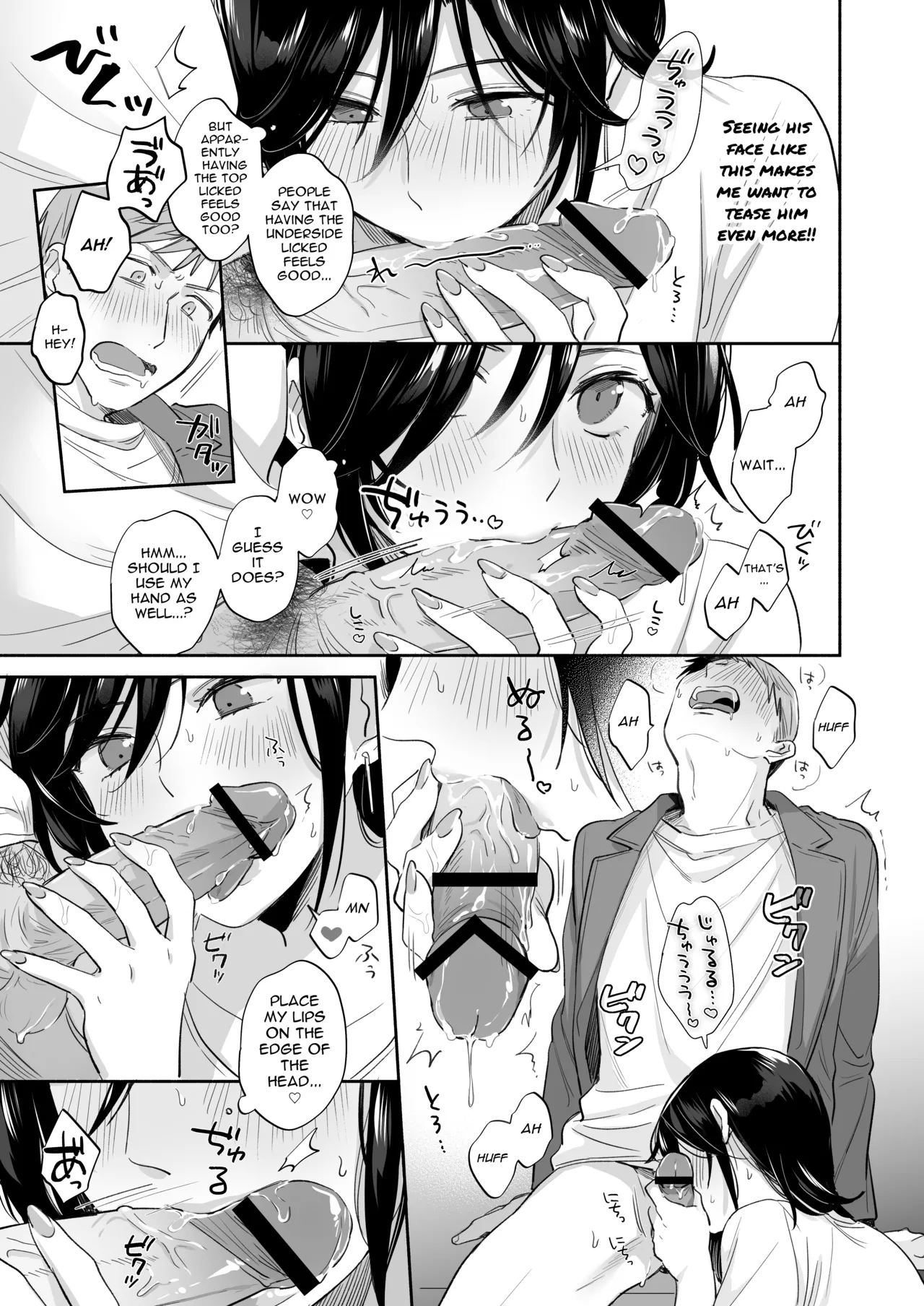 Hentai Manga Comic-If I Have a Chance, I Want to Warp My Boyfriend's Fetishes! ~Louder~-Read-29